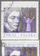 1978 Poland A.Mickiewicz Dziady Teatr Narodowy 2 Zloty, Stamp Michel 2594 F ERROR - Errors & Oddities
