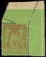 * TYPE SAGE - 96   20c. Brique Sur Vert, Cdf Avec Variété De PIQUAGE, TB - 1876-1898 Sage (Tipo II)
