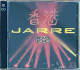 CDWORM011 - Jean-Michel Jarre - Live In Hong Kong - 1994 - CD X 2 - World Music