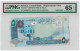 Bahrain 5 Dinars 2006 (2008) UNC REPLACEMENT Graded PMG 65 GEM UNC EPQ - Bahrain