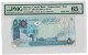 Bahrain 5 Dinars 2006 (2008) UNC REPLACEMENT Graded PMG 65 GEM UNC EPQ - Bahrain