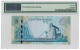 Bahrain 5 Dinars 2006 (2008) UNC REPLACEMENT Graded PMG 65 GEM UNC EPQ - Bahrain