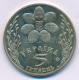 Ukrajna 2003. 5H Ni-brass "Húsvét" Forgalmi Emlékkiadás Kapszulában T:XF (eredetileg PP), Patina, Ködösödés Ukraine 2003 - Unclassified
