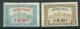 HUNGARY 1918 Airmail Overprint Set Of 2 LHM / **.  Michel 210-11 - Ungebraucht