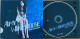CDSR&B005 - Amy Winehouse - Back To Black - 2007 - CD - Soul - R&B