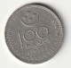 COMORE 1977 100 F (MDG82.6 - Comorre