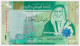 JORDAN - JORDANIE - JORDANIEN 1 DINAR P-34d Sherif Hussein Ibn Ali - Rosefinch Bird 2022 UNC - Jordan