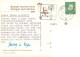 Stuttgart BUGA Stuttgart 1961 - Stuttgart
