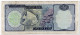 CAYMAN ISLANDS,1 DOLLAR.1985,P.5b,F-VF - Cayman Islands