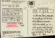 CARTE QSL.. DF 4 WW  BONN .. 1988 - Radio