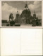 Ansichtskarte Mitte-Berlin Dom 1930 - Mitte