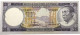 1975 Guinea Equatoriale 25 Ekuele UNC P-4 (EFV.13 - Equatorial Guinea