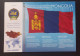 Postcard Flag Of Mongolia - FOTW SERIES - Flags Of The World - Mongolei