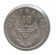 RWANDA * 10 Frank 1970 * FDC * Nr 13376 - Rwanda