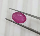 GSI Certified 1.10ct Mozambique Ruby, Natural Untreated Loose Gemstone - Ruby