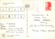 18-DUN SUR AURON-N 587-D/0381 - Dun-sur-Auron