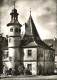 Rothenburg Tauber Hegenreiterhaus - Rothenburg O. D. Tauber