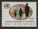 1965 - UN - ONU - NEW-YORK -  Année Complète - Complete Year - 15 Stamps - Neuf MNH (**) - Neufs