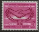 Delcampe - 1965 - UN - ONU - NEW-YORK -  Année Complète - Complete Year - 15 Stamps - Neuf MNH (**) - Neufs