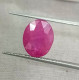 GSI Certified 2.23ct Mozambique Ruby, Natural Untreated Loose Gemstone - Ruby