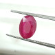 GSI Certified 1.03ct Mozambique Ruby, Natural Untreated Loose Gemstone - Ruby
