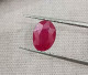 Delcampe - GSI Certified 1.03ct Mozambique Ruby, Natural Untreated Loose Gemstone - Ruby