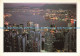 D204933 Hong Kong Hong Kong Harbour MCMXCII Suzanne Held - Monde