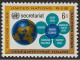 1968 - UN - ONU - NEW-YORK -  Année Complète - Complete Year - 11 Stamps - Neuf MNH (**) - Neufs