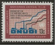 Delcampe - 1968 - UN - ONU - NEW-YORK -  Année Complète - Complete Year - 11 Stamps - Neuf MNH (**) - Neufs
