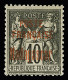 * N°14 à 22 Série Complète De 9 Valeurs, Neuves *, TB - Sonstige & Ohne Zuordnung