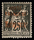 * N°14 à 22 Série Complète De 9 Valeurs, Neuves *, TB - Sonstige & Ohne Zuordnung