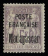 Delcampe - * N°14 à 22 Série Complète De 9 Valeurs, Neuves *, TB - Sonstige & Ohne Zuordnung