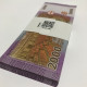 Delcampe - Bundle X100 Pcs, Syria 2000 Pounds 2021 Bashar Al-Assad, (ALL UNC) #1107# - Syrie
