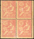 124b - 10c. Mouchon Rose. Bloc De 4. Impression Recto/verso. 2 Timbres **. Petit BdeF. SUP. - Otros & Sin Clasificación