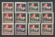 LATVIA Lettland 1920 Michel 51 - 54 Y + X + Z * All 3 Types As Complete Sets! Stamps Printed On Unfinished Bank Notes - Latvia