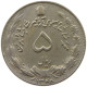 IRAN 5 RIALS 1348 Mohammed Reza (1941-1979) #s182 0077 - Iran