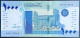 Sudan 2022 Banknote 1000 Dinars P-W81-UNC - Sudan