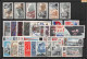 Delcampe - Départ 1 EURO - FRANCE COMPLET 1960 / 1969 NEUF ** MNH A SAISIR COTE 388 EUROS VOIR SCANS - ....-1939