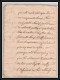 Delcampe - 40251 Riom Auvergne Devaux N°320 Indice 5 1732 Complet 24 Pages Lettre Document Très Ancien 18ème Siècle - Seals Of Generality