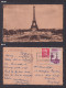 FRANCE, Postcard RPPC, Paris, Tour Eiffel - Tour Eiffel