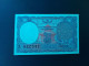 NEPAL 1 MOHRU 1953 NEUF(4 Trous) - Népal