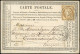 Let CERES DENTELE - 55   15c. Bistre Obl. Càd T18 CHARLEVILLE 22/7/76 S. CP, Arr. CONSTANTINOPLE 30/7, RR Combinaison, T - 1849-1876: Klassik