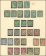Sage, Petite Collection D'oblitérés Par Multiples, En Général TB - Collections (en Albums)