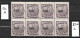 CRETE 2 Errors In 1908 Cretan State 2 L. Violet Overprinted With Black Small ELLAS Vl. 52 In Block Of 8 MH/MNH - Kreta