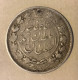 Delcampe - Two Karan Silver Shah Ahmed Dated 1325 - Iran