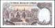 CYPRUS 1 LIRA 1-2-1992 UNC - Cyprus