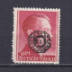 LÖBAU GERMANY 1945, Mi# 24, Local Post, MH - Mint