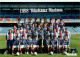 Japon - Yokohama - 1998 Yokohama Marinos - Voir Timbre - CPM - Voir Scans Recto-Verso - Yokohama