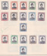 BRUNEI  -  1970-71 Re-Issues Sultan Omar Ali Saifuddin Set To $5 (no $1) Hinged Mint - Brunei (...-1984)