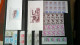 Delcampe - BS230 Bel Ensemble De Timbres Préoblitérés, Taxes Et Autres En Fragments De Feuilles **. Très Sympa . A Saisir !!! - Collections (en Albums)